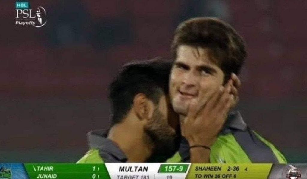 Haris Rauf & Shaheen Afridi In A Funny Incident Meme