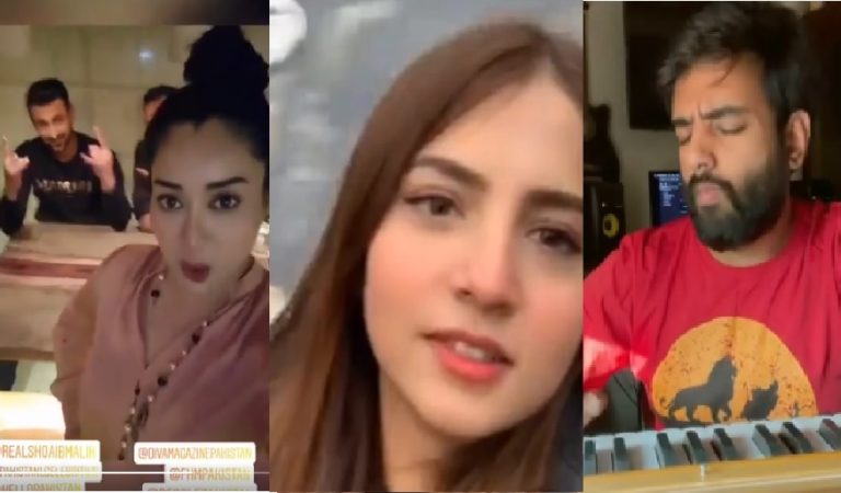 The ‘Pawri Horai Hai’ Girl Dananeer Has Gone All over the internet, And The Remakes Of Her Video Are You Funny The ‘Pawri Horai Hai’ Girl Dananeer Has Gone All over the internet, And The Remakes Of Her Video Are You Funny
