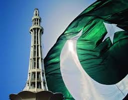 August 14, 1947 - Pakistan Independence Day