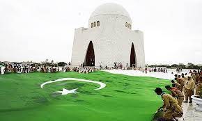 Pakistan Independence Day