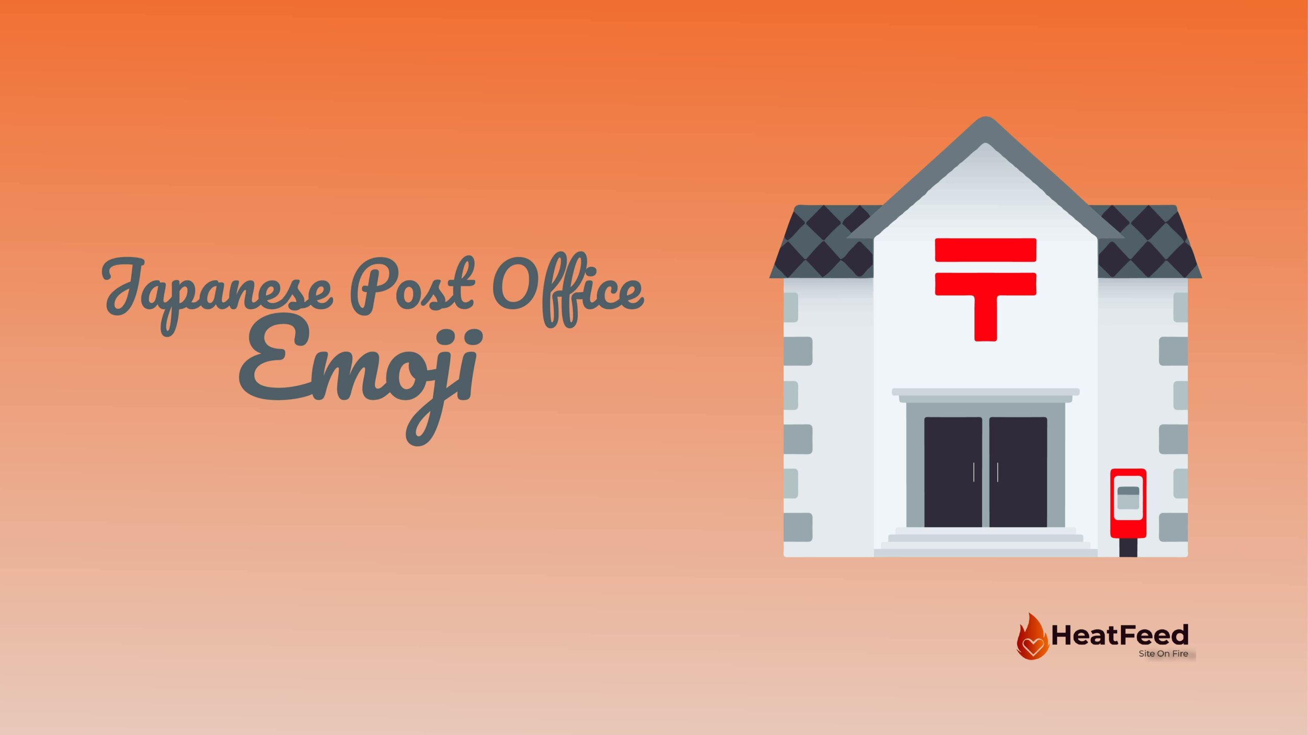 post office in japanese pronunciation