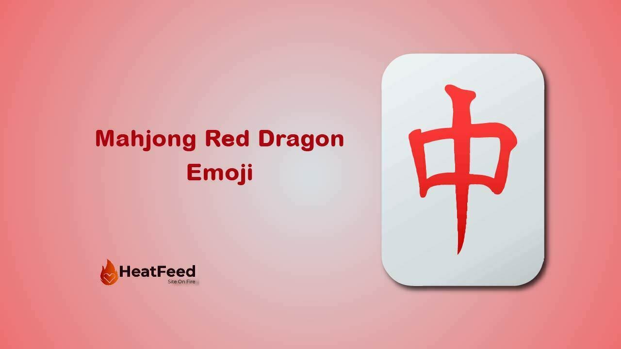 🀄 Mahjong red dragon emoji
