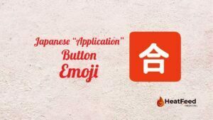 Japanese “Passing Grade” Button Emoji