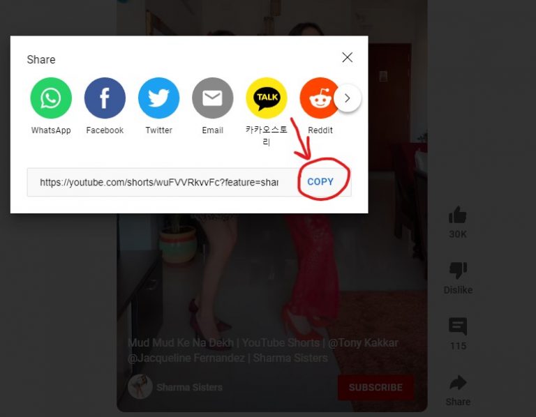 how to copy link from youtube short