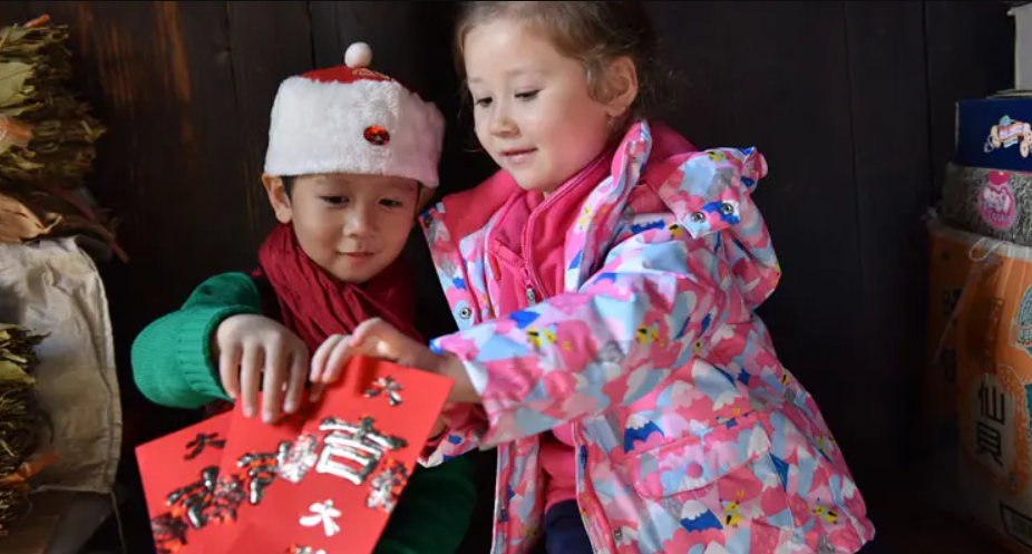Exchanging Red Envelopes and other Gifts 