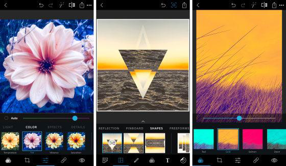 Glitch Photo editor free online